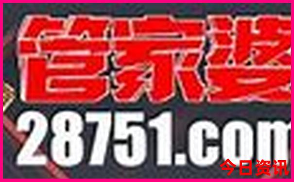 北京旅游3日游多少钱